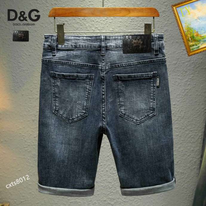 Dior Short Jeans _SKUDiorsz28-3825tn0114551